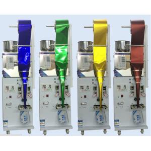 Modern High Performance Automatic Packaging Machine Easy Operate