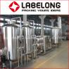 Buy cheap ISO Certification Reverse Osmosis Water Filteration System 380V/220V 50/60Hz from wholesalers