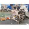 Buy cheap Foodstuff Industry Small 50kg/H Granules Making Machine Coconut Meat Grinder from wholesalers