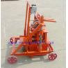 Buy cheap Brick Making Machine Manufacturer 2-45 Used Block Making Machine from China Factory from wholesalers