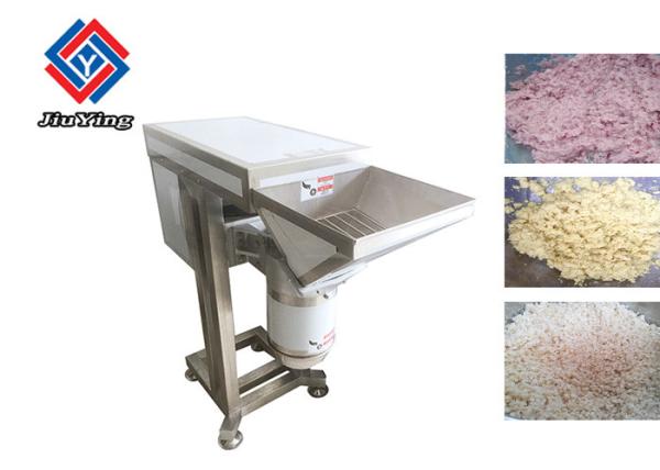 Buy cheap Industrial Vegetable Processing Equipment Blender Chopper Paste Making Machine from wholesalers