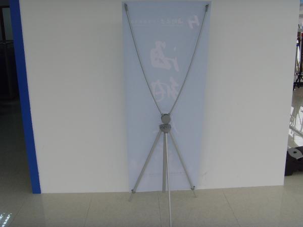 Retractable X Frame Banner Stand , Full Color Printing Trade Show Banner Stands