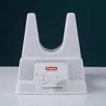 U Shaped Integrated Kitchen Knife Holder Irregular Pot Cover Frame Plastic