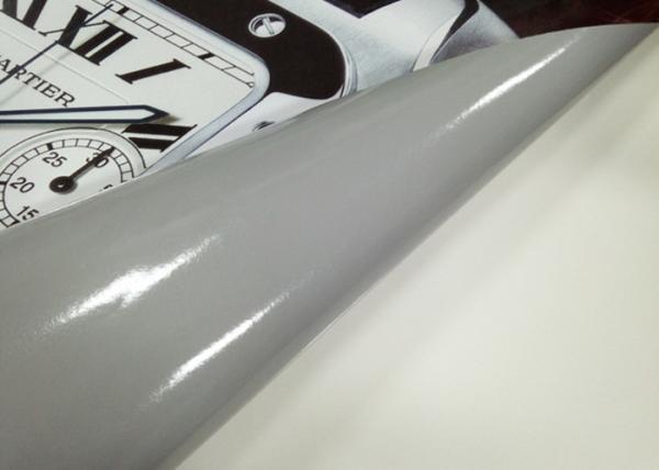 Buy cheap Grey Adhesive Printable Vinyl Wrap Bubble Free Polymeric Self Adhesive Vinyl Film from wholesalers