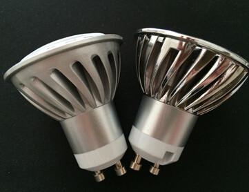 Buy cheap GU5.3/GU10 aluminum housing led spotlights from wholesalers