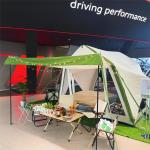 Cheermore Camping Inflatable Tents 4-6 Person Camping Tents With Rainfly
