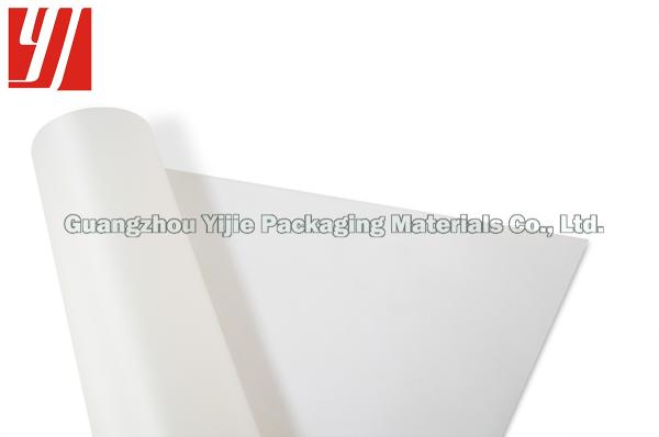 Buy cheap Soft BOPP Thermal Lamination Film from wholesalers