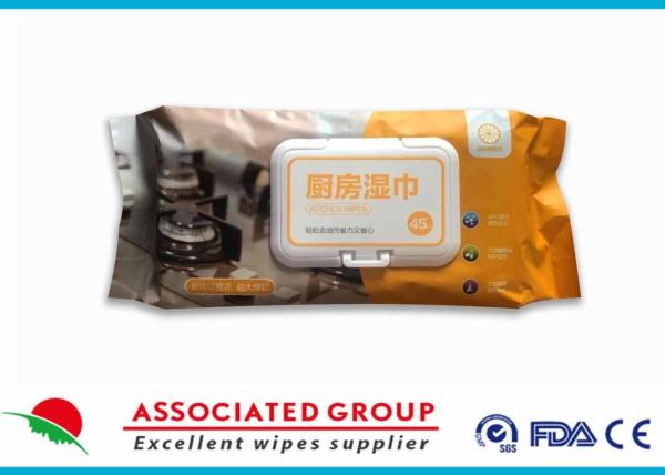 Buy cheap Pearl Pattern Jacquard Kitchen Wipes, Super Thick And Tough, Fresh Fragrance from wholesalers