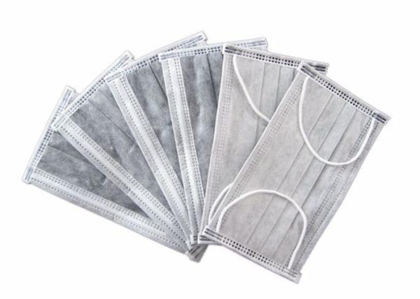 Buy cheap Anti Virus Active Carbon Face Mask , Disposable Non Woven Face Mask Grey Color from wholesalers