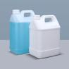 Buy cheap Customized Logo 1Gallon Square Plastic Jerry Can for Wine Oil and More from wholesalers