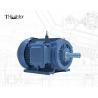 Buy cheap IP54/IP55 Voltage DC Motor 4/6 Poles 0.4-75kw Power Hollow Shaft Speed 1000 - 3000rpm from wholesalers
