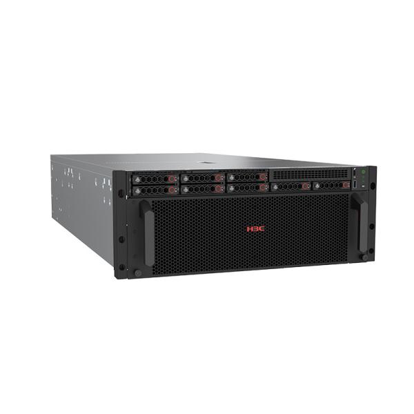 Buy cheap IntelC741 H3C R4500 G6 Enterprise Server DDR5 RDIMMs from wholesalers