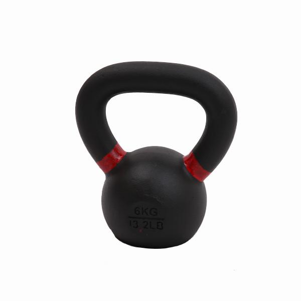 Buy cheap 24kg Cast Iron Kettlebells Free Weight Exercise Equipment Weight Lifting Kettlebells from wholesalers