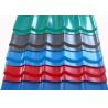Buy cheap Cutting Punching Gi Colour Coated Roofing Sheets 6000mm For Buliding from wholesalers