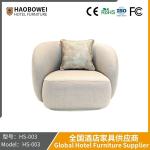 High-End Hotel Furniture, Single Modern Sofa Guangdong Foshan Source Factory
