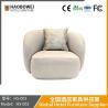 Buy cheap Single Sofa Custom, Guangdong Foshan Source Manufacturers Simple Fashion Couch Hotel General from wholesalers