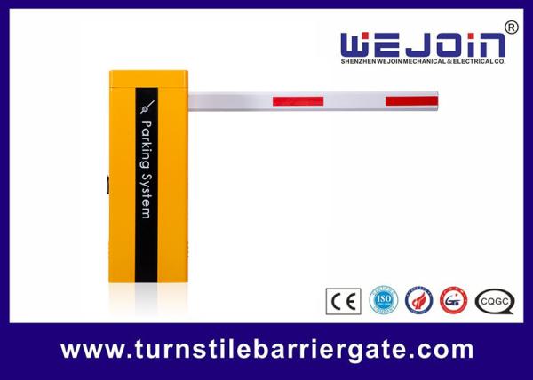 Buy cheap Access Control DC24V 120W Vehicle Parking Barrier Gate SGS from wholesalers