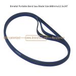 Bimetal Portable Band Saw Blade Size:688mmx12.5x24T