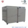 Buy cheap Industrial Hot Air Drying Oven for Increasing the Heating Efficiency 70% from wholesalers