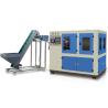 Buy cheap Semi Automatic Plastic Bottle 5 Gallon PET Bottle Blow Molding Machine from wholesalers