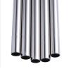 Buy cheap Cold Rolled 310S Stainless Steel Pipe 300mm Mirror Polished For Construction from wholesalers