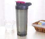 Premium detachable plastic pill bottles for outdoor, portable sports water