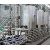 Buy cheap Large Scale Yogurt Manufacturing Equipment / Industrial Yogurt Machine ISO 9001 from wholesalers
