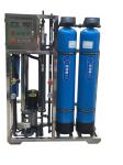 Buy cheap 500 Lph Ro Water Purifier Ro Plant For Industrial Use Commercial from wholesalers