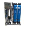 Buy cheap 500 Lph Ro Water Purifier Ro Plant For Industrial Use Commercial from wholesalers