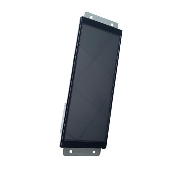 Buy cheap Industrial 12V MIPI Bar Type LCD Display 650cd/M2 High Brihgtness High Resolution from wholesalers