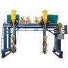 Buy cheap SAW Box Beam Production Line Automatic Gantry Type 1200X1200mm Horizontal from wholesalers