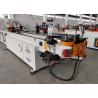 Buy cheap High Load and Mass Production CNC-50RES Automatic Bending Machine from wholesalers