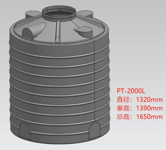 Buy cheap 2000 Liters Roto Mould Water Tank 528 Gallon No Leakage from wholesalers