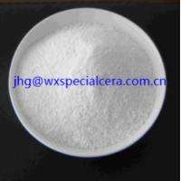 Buy cheap High Purity 99.999% Rare Earth Oxide Powder Yttrium Oxide Y2O3 Powder product