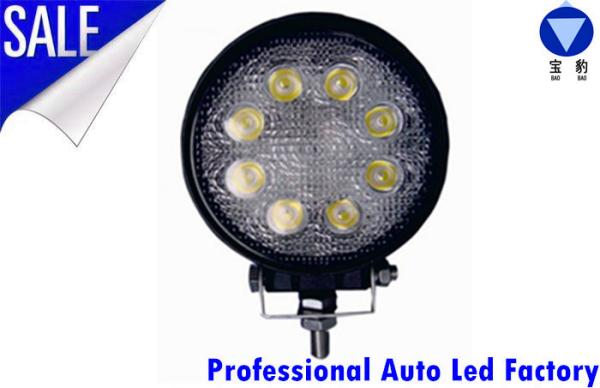 Buy cheap BB-24(Epistar/CREE led work light)-24W from wholesalers