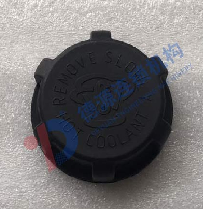 EXPANSION TANK CAP OEM 1757490 1849428 1849749 1874363 1887122 FOR SCANIA EUROPEAN TRUCK