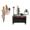 Buy cheap Hybrid YAG Diode Metal Laser Welding Machine 2600W 1064nm Wavelength from wholesalers
