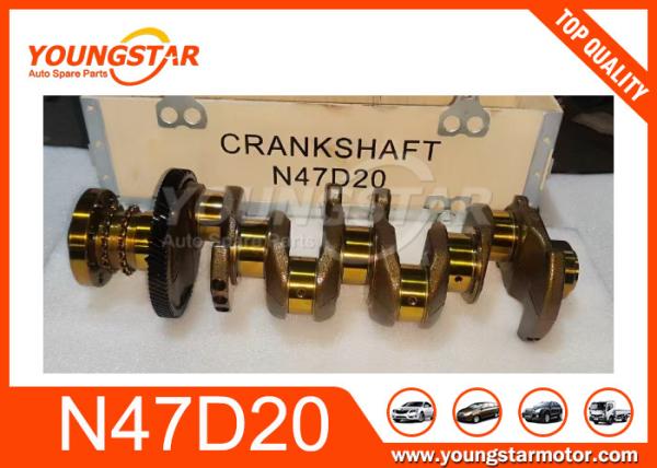 Buy cheap N47D20 2.0 MINI N47 Diesel Engine Crankshaft from wholesalers