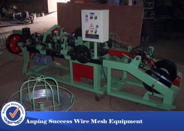 Buy cheap CS-A Type Barbed Wire Fencing Machine 76mm / 102mm / 127mm Barbed Space from wholesalers