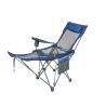 Buy cheap Sitting And Lying Steel Pipe 600D Fabric Portable Stowable Metal Camping Folding Chairs from wholesalers