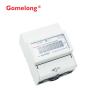 Buy cheap Hot Products 2022 single phase digital lcd intelligent power watthour energy meter from wholesalers