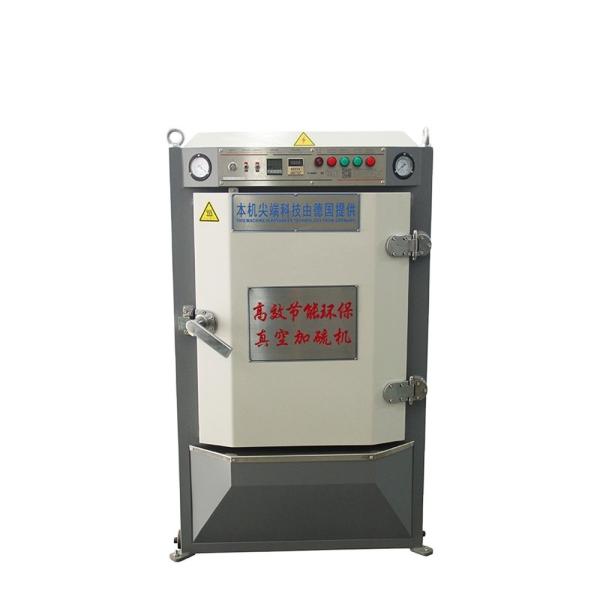 Buy cheap Smooth Shoe Heat Setting Machine Vacuum Wrinkle Removing Shoe Moulding Machine from wholesalers