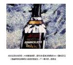 Buy cheap Glass beads UV on CMYK Printed 250g Art Paper from wholesalers