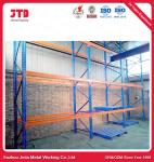 7200mm Heavy Duty Metal Shelving For Warehouse Rack