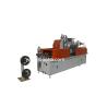 Buy cheap Full Automatic Cable Coiling And Wrapping Machine Finished Cable Packaging Machine from wholesalers