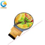 Buy cheap 3line SPI 18bit RGB TFT LCD Screen With 4pcs White LED Backlight from wholesalers
