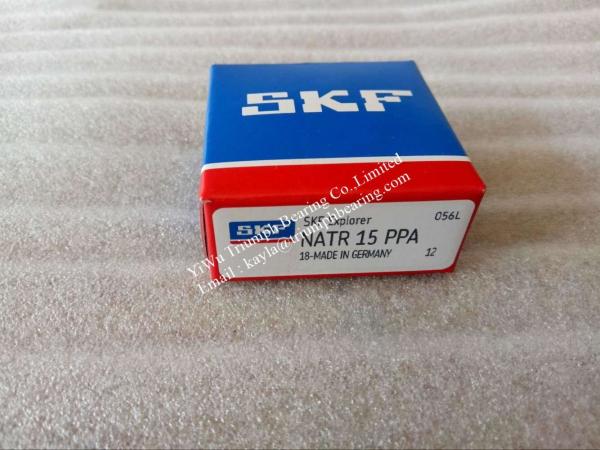 Buy cheap INA Track Roller Bearing NATR15PPA from wholesalers