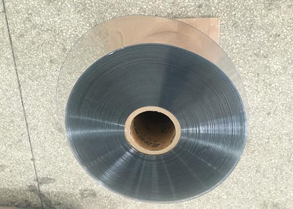 Buy cheap Thermoforming Anti Fog PET Film Smooth 1200mm Max Width SGS Certification from wholesalers