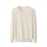 Buy cheap Custom S-4XL Long Sleeve Womens Sweater Clothing Plain Knit Sweater Pullover product