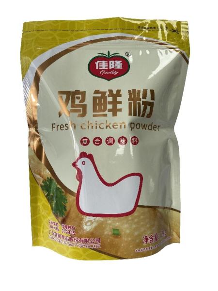 Buy cheap Metalised Printed Stand Up Packaging Pouches 2kg For Seasonings Product from wholesalers